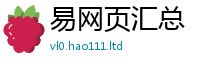 2025精准资料大全免费给2025新澳门2025免费原料